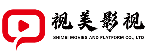 济南摄像公司-济南摄影公司